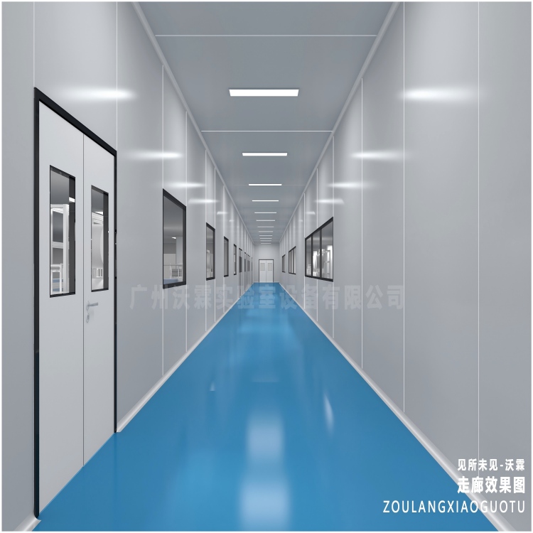 GMP車(chē)間裝修