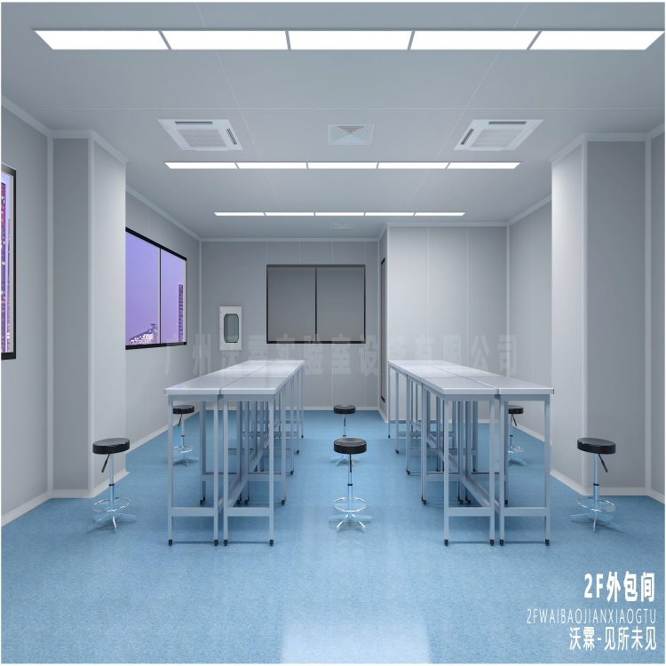 生物制藥車(chē)間裝修